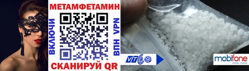 Amphetamine VHQ  Купить где  Павлово 