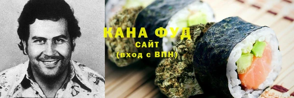 ECSTASY Краснослободск