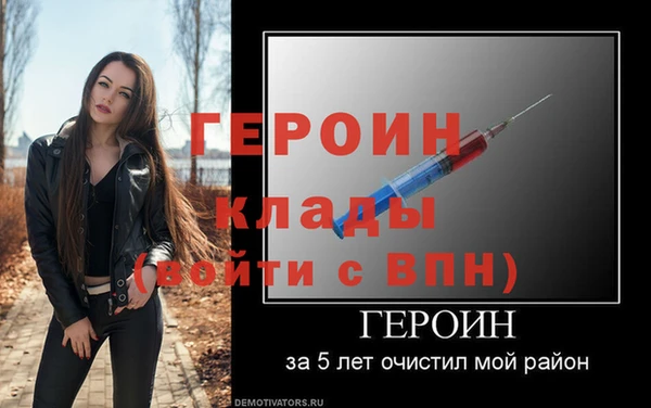 круглые Красноперекопск