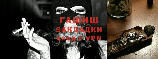прущие крисы Краснотурьинск