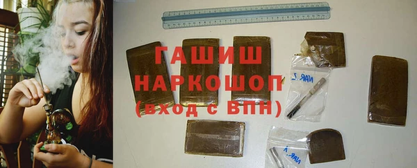 прущие крисы Краснотурьинск