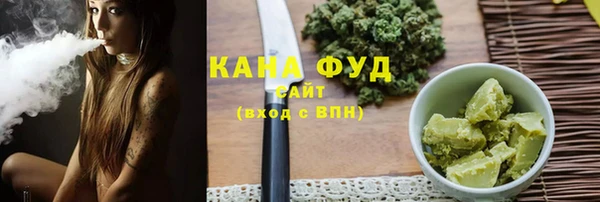 прущие крисы Краснотурьинск