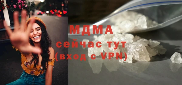 ECSTASY Краснослободск