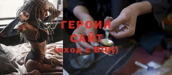 круглые Красноперекопск