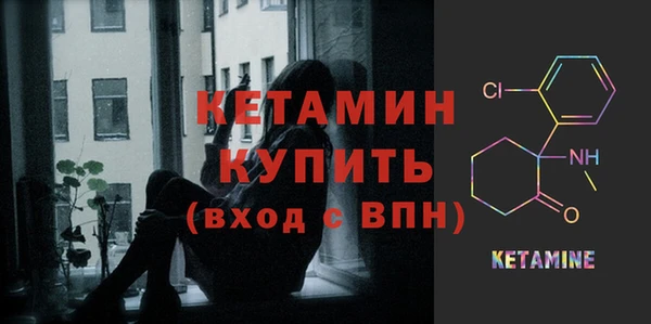 круглые Красноперекопск