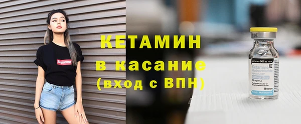 круглые Красноперекопск