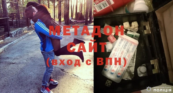 круглые Красноперекопск