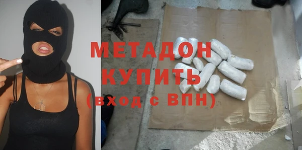 круглые Красноперекопск