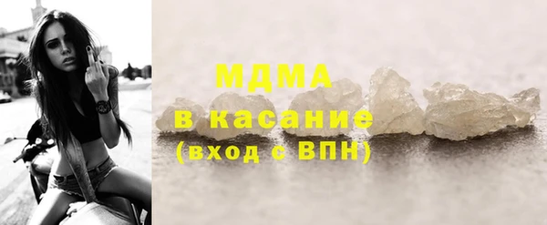 ECSTASY Краснослободск