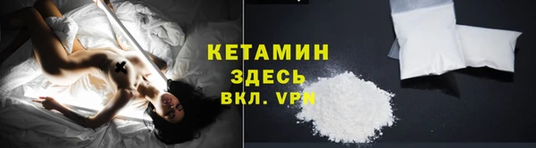 круглые Красноперекопск