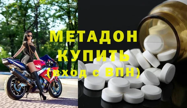 ECSTASY Краснослободск