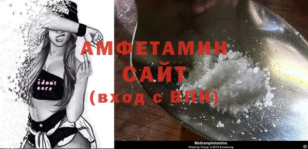 круглые Красноперекопск