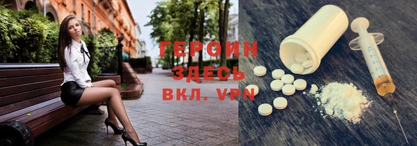 ECSTASY Краснослободск