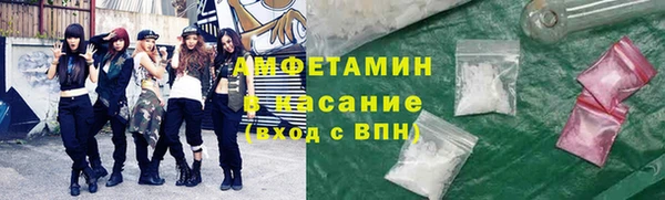 прущие крисы Краснотурьинск