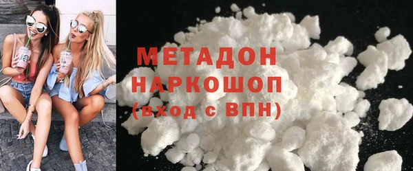 прущие крисы Краснотурьинск