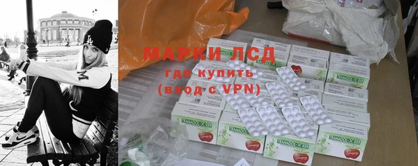 круглые Красноперекопск