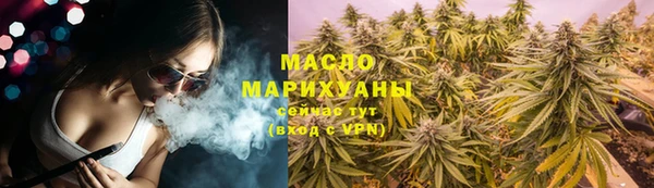 ECSTASY Краснослободск