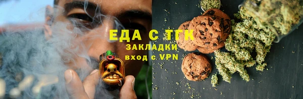 круглые Красноперекопск