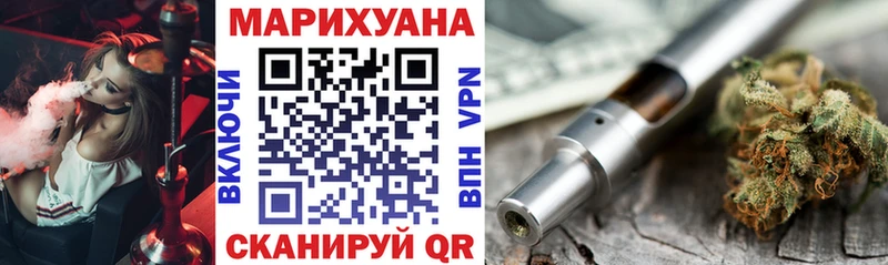 Конопля тримм  Купить где  Павлово 